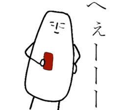 The fairy of coconut milk sticker #7891754