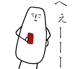 The fairy of coconut milk sticker #7891754