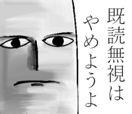 The fairy of coconut milk sticker #7891763