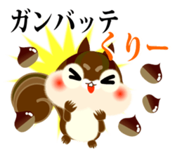 The squirrel which does every request. sticker #7891774