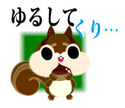 The squirrel which does every request. sticker #7891777