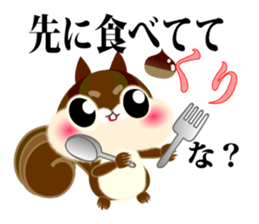 The squirrel which does every request. sticker #7891779