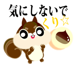 The squirrel which does every request. sticker #7891781