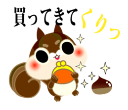 The squirrel which does every request. sticker #7891789