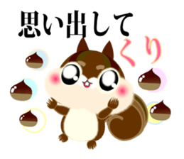 The squirrel which does every request. sticker #7891792