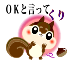 The squirrel which does every request. sticker #7891794