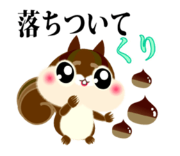 The squirrel which does every request. sticker #7891798