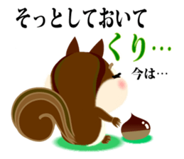 The squirrel which does every request. sticker #7891799