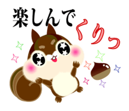 The squirrel which does every request. sticker #7891803