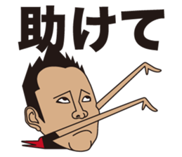 gogo oshidakun Sticker sticker #7891814