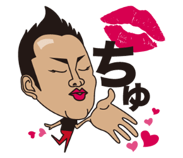 gogo oshidakun Sticker sticker #7891815