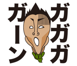 gogo oshidakun Sticker sticker #7891819