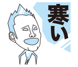 gogo oshidakun Sticker sticker #7891831