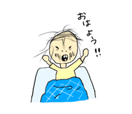 Wow! Wow! Wow! sticker #7891848