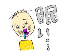 Wow! Wow! Wow! sticker #7891852