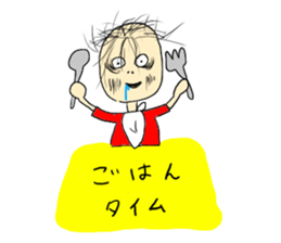 Wow! Wow! Wow! sticker #7891858