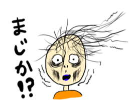 Wow! Wow! Wow! sticker #7891861