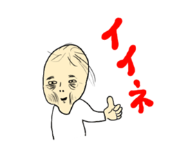 Wow! Wow! Wow! sticker #7891862