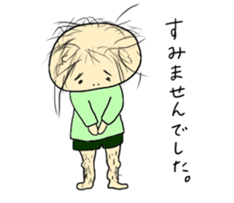 Wow! Wow! Wow! sticker #7891863