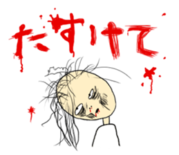 Wow! Wow! Wow! sticker #7891864