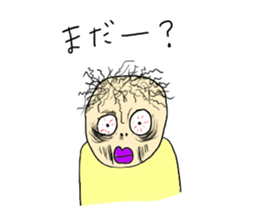 Wow! Wow! Wow! sticker #7891866