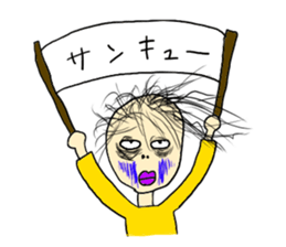 Wow! Wow! Wow! sticker #7891869