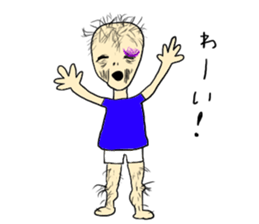 Wow! Wow! Wow! sticker #7891873