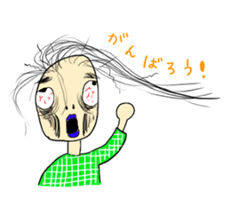 Wow! Wow! Wow! sticker #7891875