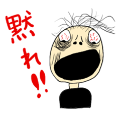 Wow! Wow! Wow! sticker #7891877