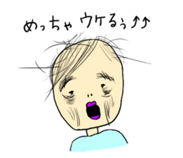 Wow! Wow! Wow! sticker #7891880