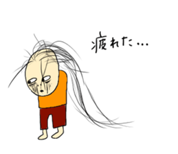 Wow! Wow! Wow! sticker #7891881