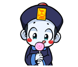 Jiang shi boy : Little Chinese Vampire sticker #7891891