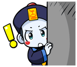 Jiang shi boy : Little Chinese Vampire sticker #7891911