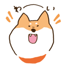 Japanese Shiba inu KEN sticker #7891924