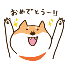 Japanese Shiba inu KEN sticker #7891931