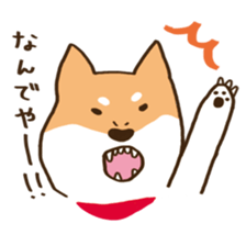 Japanese Shiba inu KEN sticker #7891937