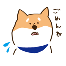 Japanese Shiba inu KEN sticker #7891944