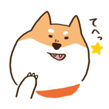 Japanese Shiba inu KEN sticker #7891945