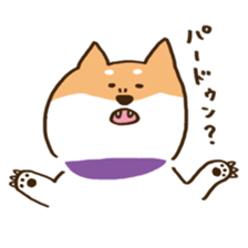 Japanese Shiba inu KEN sticker #7891952