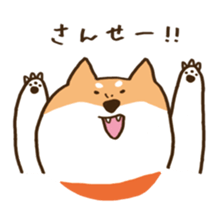 Japanese Shiba inu KEN sticker #7891954