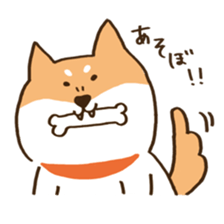 Japanese Shiba inu KEN sticker #7891955