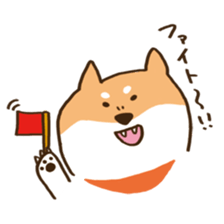 Japanese Shiba inu KEN sticker #7891960
