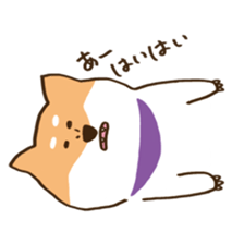 Japanese Shiba inu KEN sticker #7891961