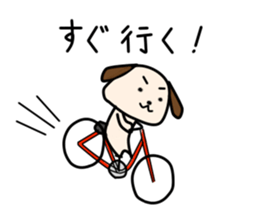 Apo Kun sticker #7892086