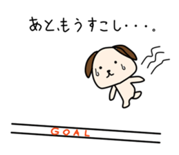 Apo Kun sticker #7892088