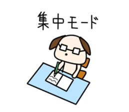 Apo Kun sticker #7892090