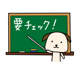 Apo Kun sticker #7892091