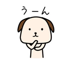 Apo Kun sticker #7892092