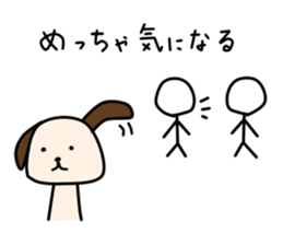 Apo Kun sticker #7892093