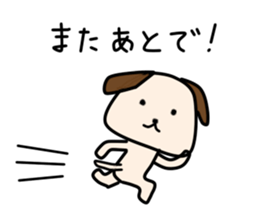 Apo Kun sticker #7892095